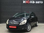 Opel Corsa D Екатеринбург  - изображение 16