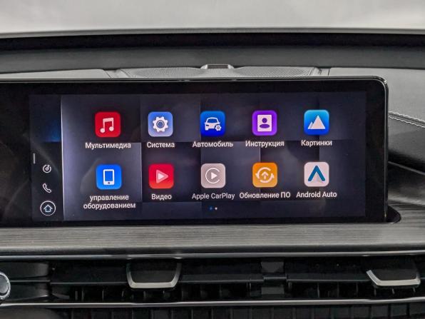 Chery Tiggo 7 Pro Max I с пробегом 2023 года, цена 1 850 000 рублей, 36013 км, внедорожник, Автокод Объявления