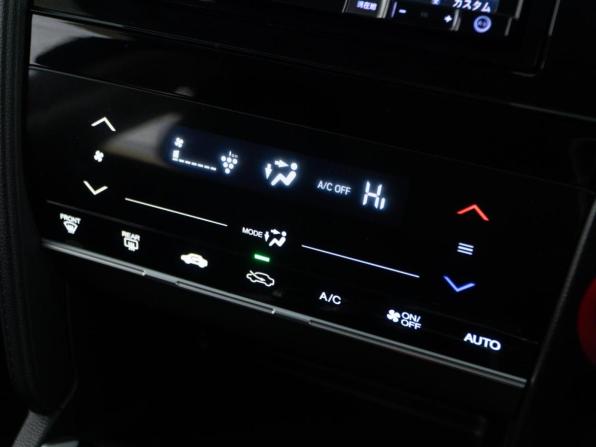 Honda Shuttle II с пробегом 2018 года, цена 1 545 055 рублей, 132296 км, универсал, Автокод Объявления