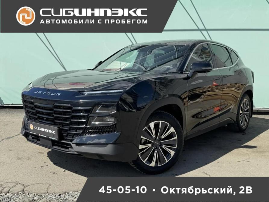 JETOUR DASHING I Кемерово  - изображение 1