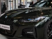 BMW 4 серии G22 G23 G26 Москва  - изображение 78