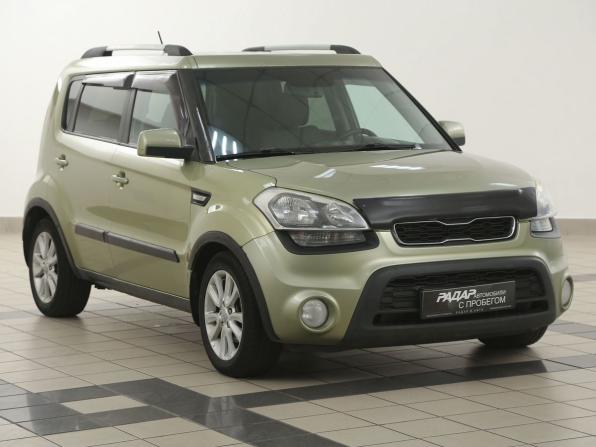 Kia Soul I