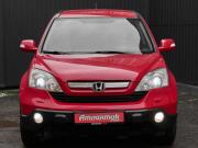 Honda CR-V III Екатеринбург  - изображение 25
