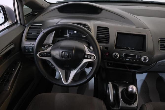 Honda Civic VIII с пробегом 2008 года, цена 619 000 рублей, 253000 км, седан, Автокод Объявления