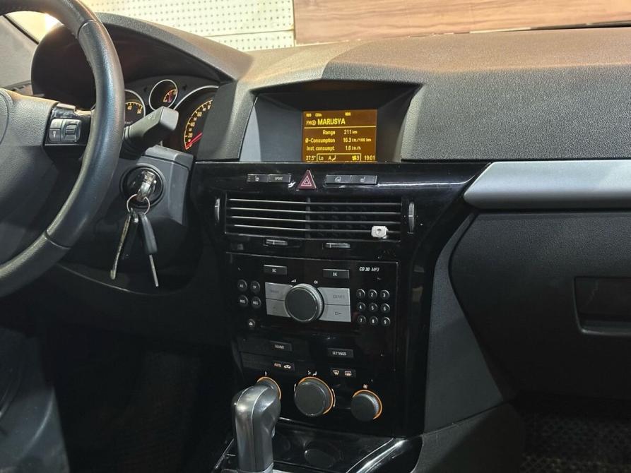 Opel Astra H Челябинск  - изображение 11