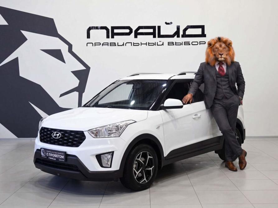 Hyundai Creta I Рестайлинг Ростов-на-Дону  - изображение 1