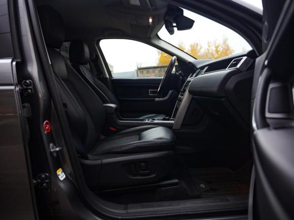 Land Rover Discovery Sport I с пробегом 2018 года, цена 2 399 000 рублей, 122205 км, внедорожник, Автокод Объявления