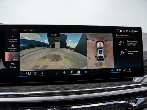 BMW X6 III (G06) Рестайлинг с пробегом 2023 года, цена 12 570 000 рублей, 32724 км, внедорожник, Автокод Объявления