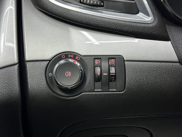 Opel Mokka I с пробегом 2014 года, цена 1 265 000 рублей, 81766 км, внедорожник, Автокод Объявления