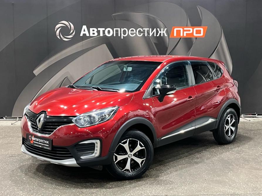 Renault Kaptur I Пермь  - изображение 1