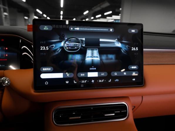 GAC Trumpchi S9 с пробегом 2025 года, цена 5 500 000 рублей, 25 км, внедорожник, Автокод Объявления
