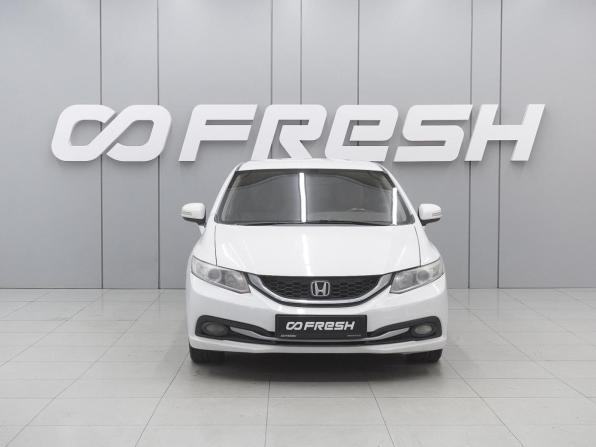 Honda Civic IX с пробегом 2013 года, цена 1 059 000 рублей, 275854 км, седан, Автокод Объявления