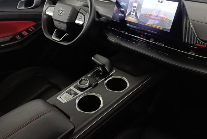 Changan CS55 Plus II с пробегом 2023 года, цена 2 120 000 рублей, 37405 км, внедорожник, Автокод Объявления
