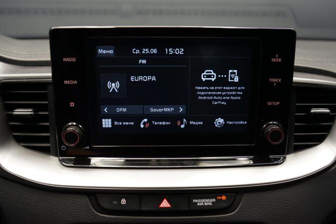 Kia Ceed III Рестайлинг с пробегом 2021 года, цена 1 990 000 рублей, 138000 км, универсал, Автокод Объявления