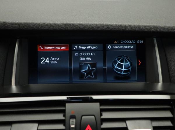 BMW X4 I (F26) с пробегом 2014 года, цена 2 650 000 рублей, 103410 км, внедорожник, Автокод Объявления