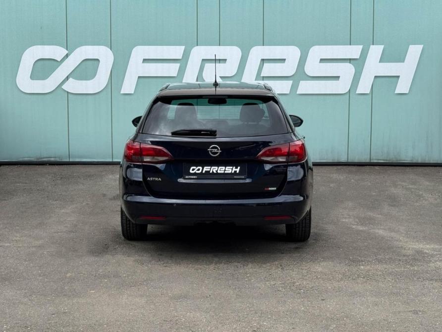 Opel Astra K Кропоткин  - изображение 4