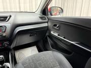 Kia Rio III Ижевск  - изображение 44