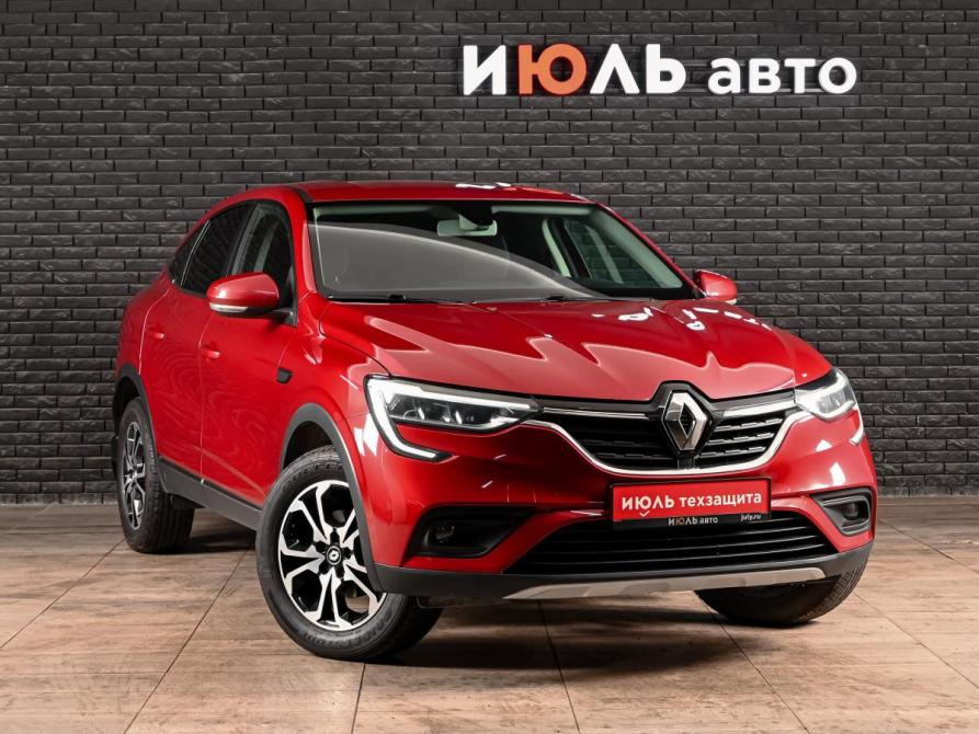 Renault Arkana I Екатеринбург  - изображение 3