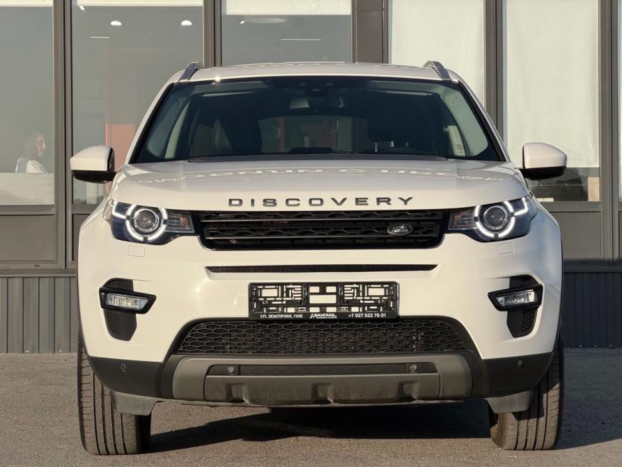 Land Rover Discovery Sport I Волгоград  - изображение 4