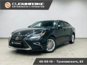 Lexus ES VI Рестайлинг Кемерово  - изображение 24