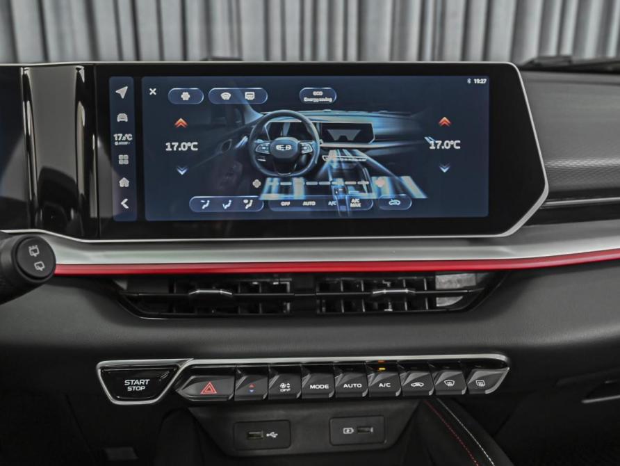 Geely Coolray I Рестайлинг Ставрополь  - изображение 13