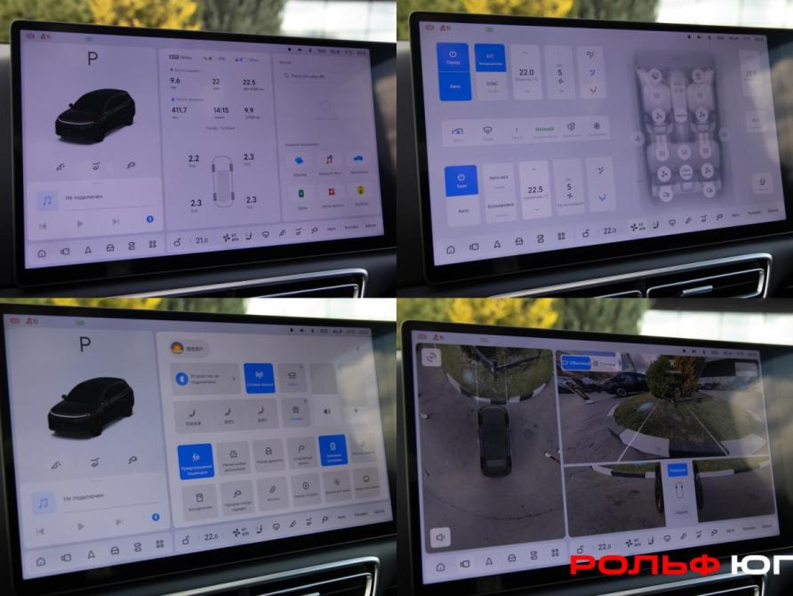 Li Auto (Lixiang) L6 I Москва  - изображение 20