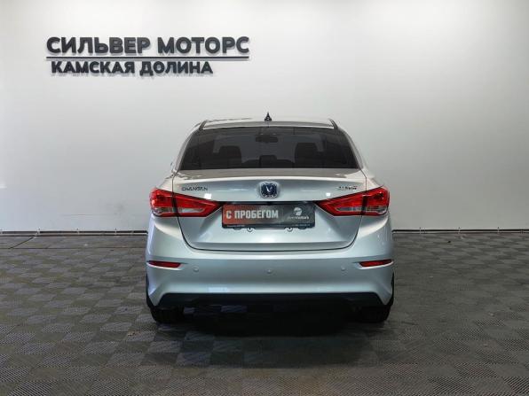Changan Alsvin с пробегом 2023 года, цена 1 230 000 рублей, 10300 км, седан, Автокод Объявления