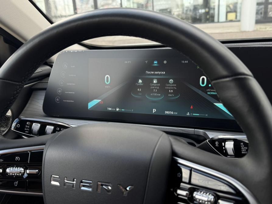 Chery Arrizo 8 Тверь  - изображение 19