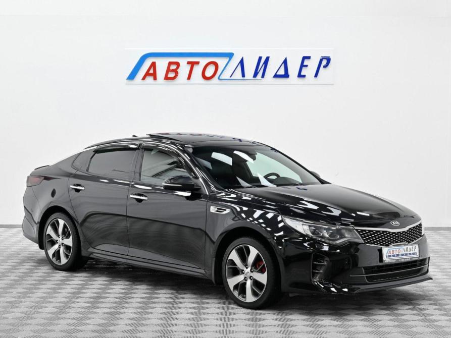 Kia Optima IV Москва  - изображение 1