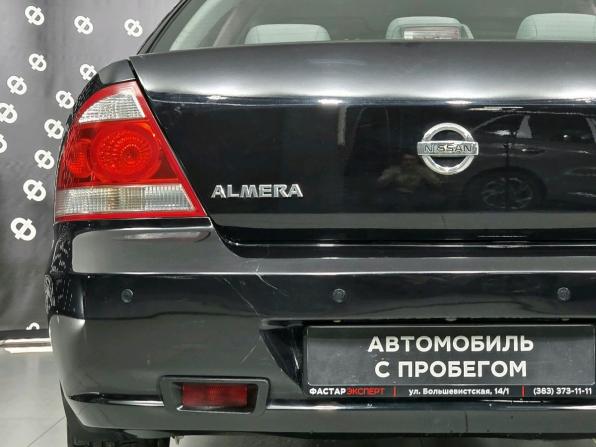 Nissan Almera Classic I с пробегом 2010 года, цена 494 000 рублей, 243316 км, седан, Автокод Объявления