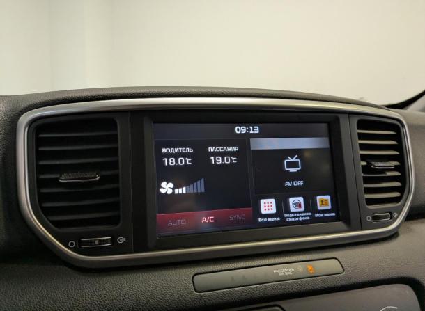 Kia Sportage IV Рестайлинг с пробегом 2020 года, цена 2 450 000 рублей, 77847 км, внедорожник, Автокод Объявления