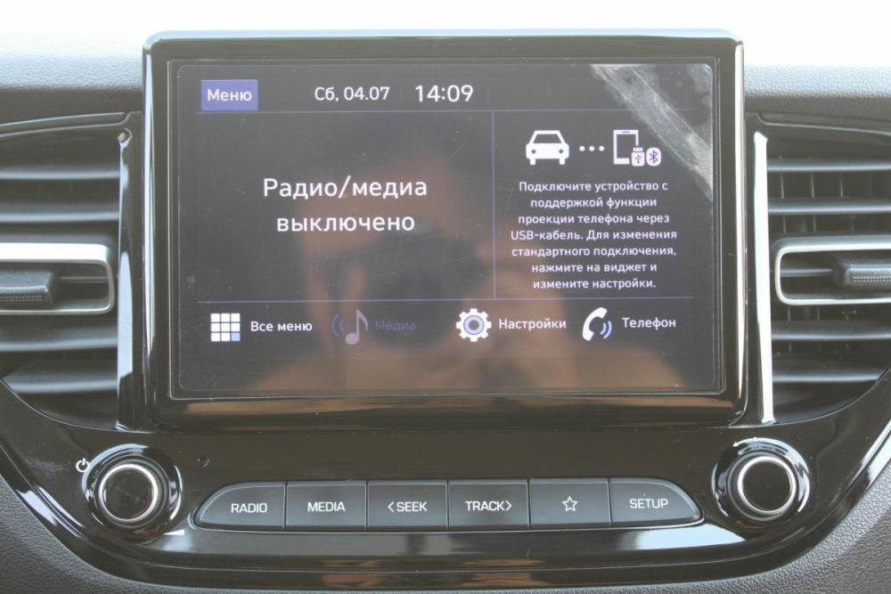 Hyundai Solaris II Рестайлинг Пермь  - изображение 14