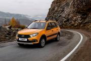 Lada (ВАЗ) Granta I Рестайлинг Москва  - изображение 24