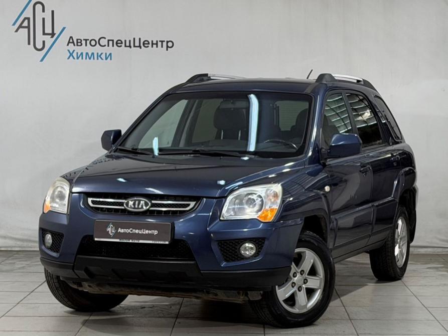Kia Sportage II Рестайлинг Химки  - изображение 1
