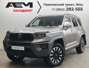 Tank 700 Барнаул  - изображение 46
