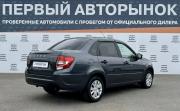 Lada (ВАЗ) Granta I Рестайлинг Краснодар  - изображение 25