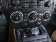 Land Rover Freelander II Воронеж  - изображение 39