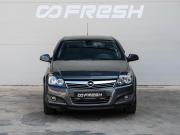 Opel Astra H Рестайлинг Краснодар  - изображение 21
