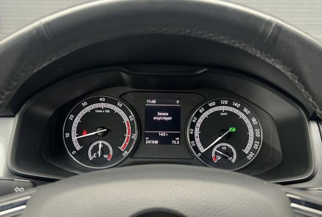 Skoda Kodiaq I с пробегом 2019 года, цена 1 960 000 рублей, 240000 км, внедорожник, Автокод Объявления