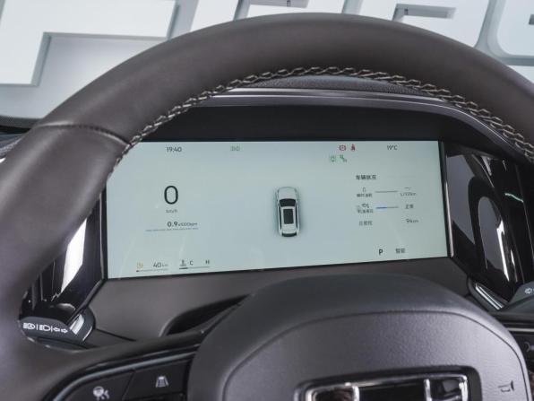 Geely Monjaro I Рестайлинг 2 с пробегом 2026 года, цена 4 365 000 рублей, 94 км, внедорожник, Автокод Объявления