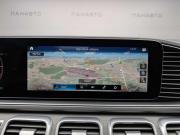 Mercedes-Benz GLE II (V167) Москва  - изображение 31