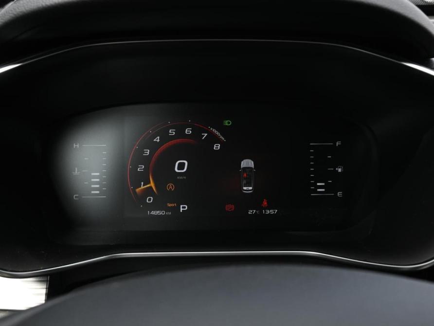 Geely Atlas Pro Волгоград  - изображение 14