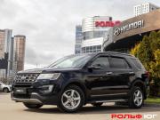 Ford Explorer V Рестайлинг Москва  - изображение 26