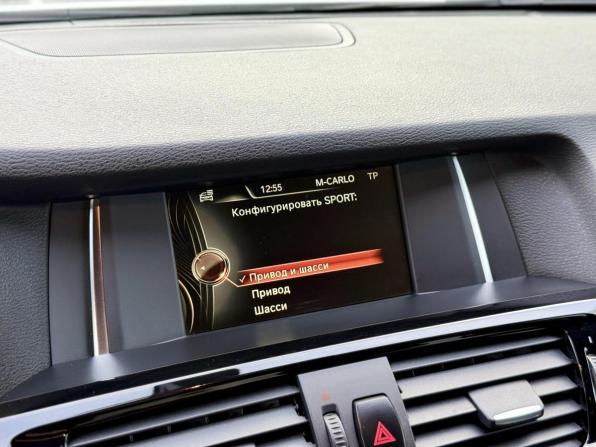 BMW X4 I (F26) с пробегом 2017 года, цена 2 687 000 рублей, 211420 км, внедорожник, Автокод Объявления