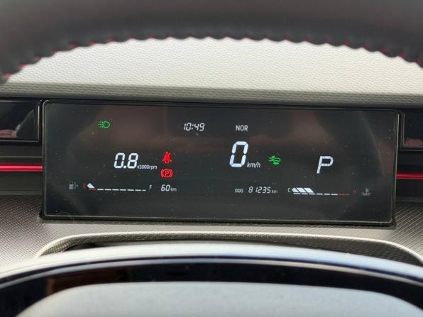 JETOUR DASHING I с пробегом 2023 года, цена 1 840 000 рублей, 81158 км, внедорожник, Автокод Объявления