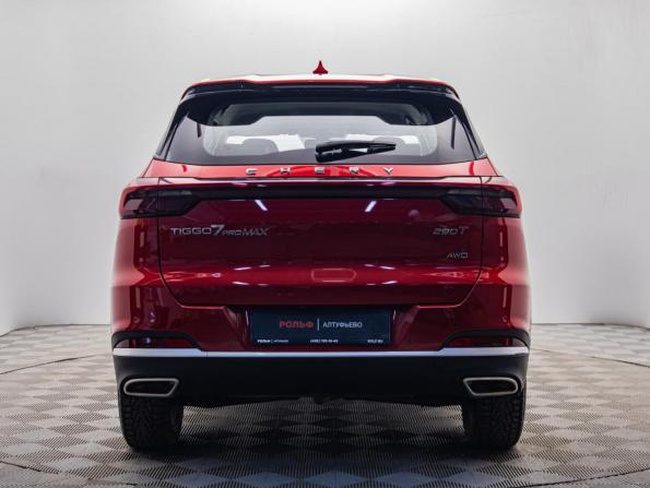 Chery Tiggo 7 Pro Max I с пробегом 2023 года, цена 1 790 000 рублей, 12826 км, внедорожник, Автокод Объявления