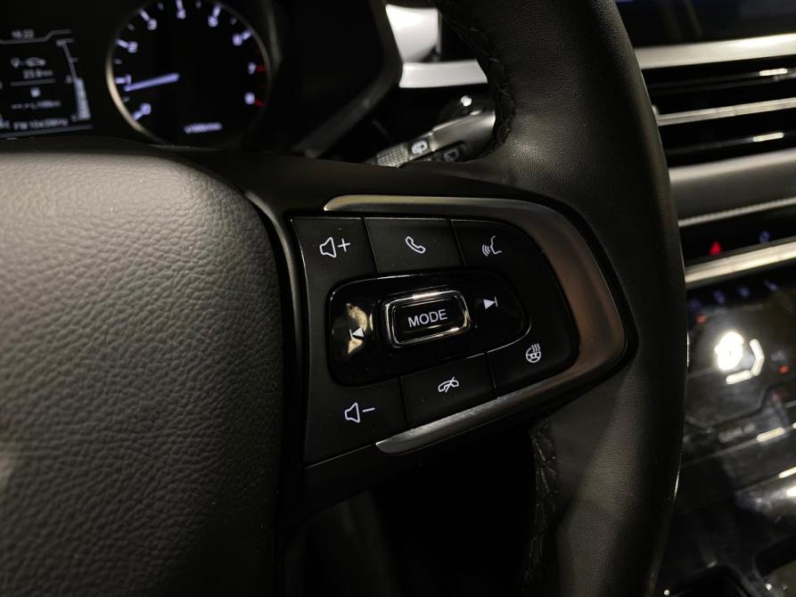 Chery Tiggo 4 Pro I Челябинск  - изображение 18
