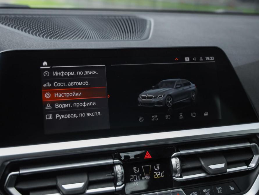 BMW 3 серии VII (G2x) Санкт-Петербург  - изображение 19