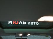 Hyundai Elantra VII (CN7) Рестайлинг Екатеринбург  - изображение 35