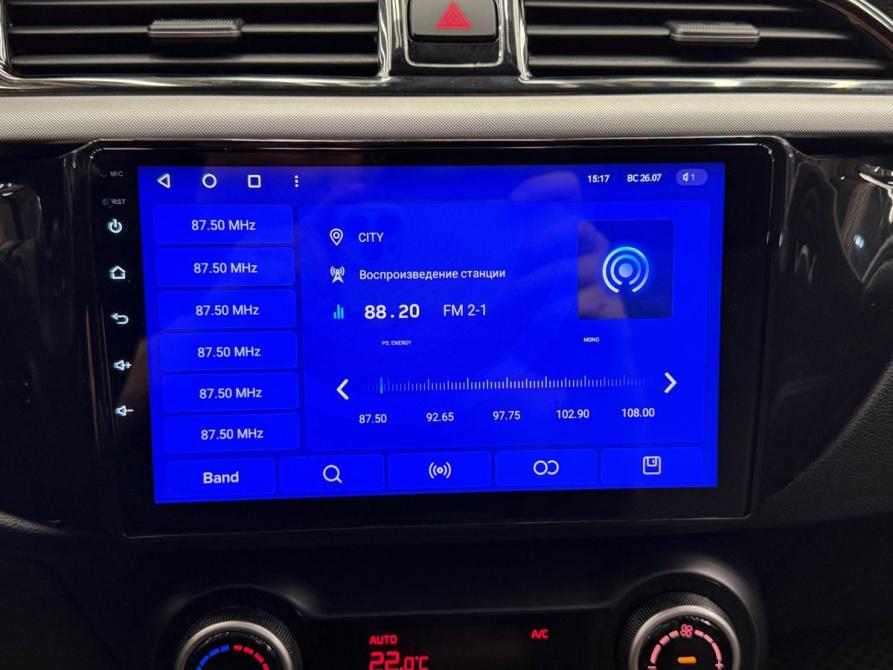 Kia Rio IV Уфа  - изображение 22